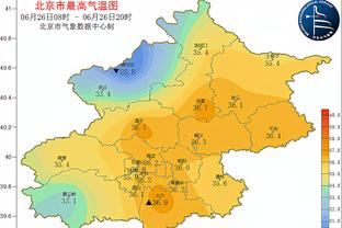 bd体育助攻截图2